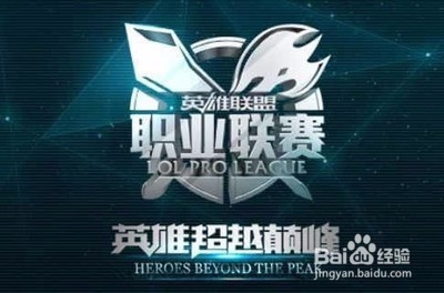 球运动员融
