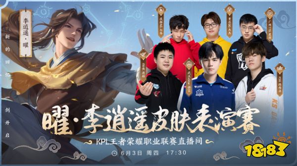 来的发展奠