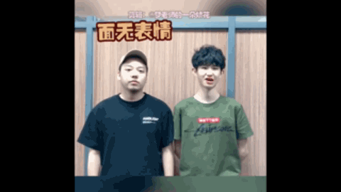 员创造更出