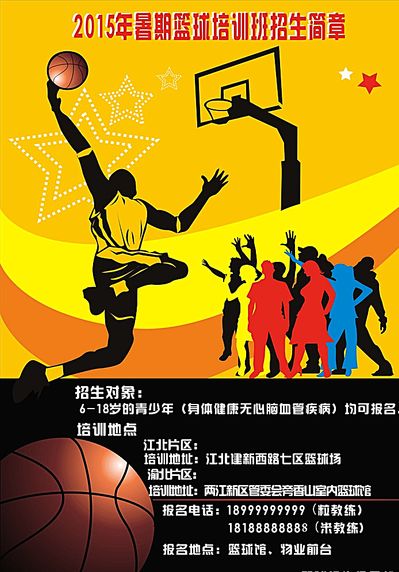 在专家看来
