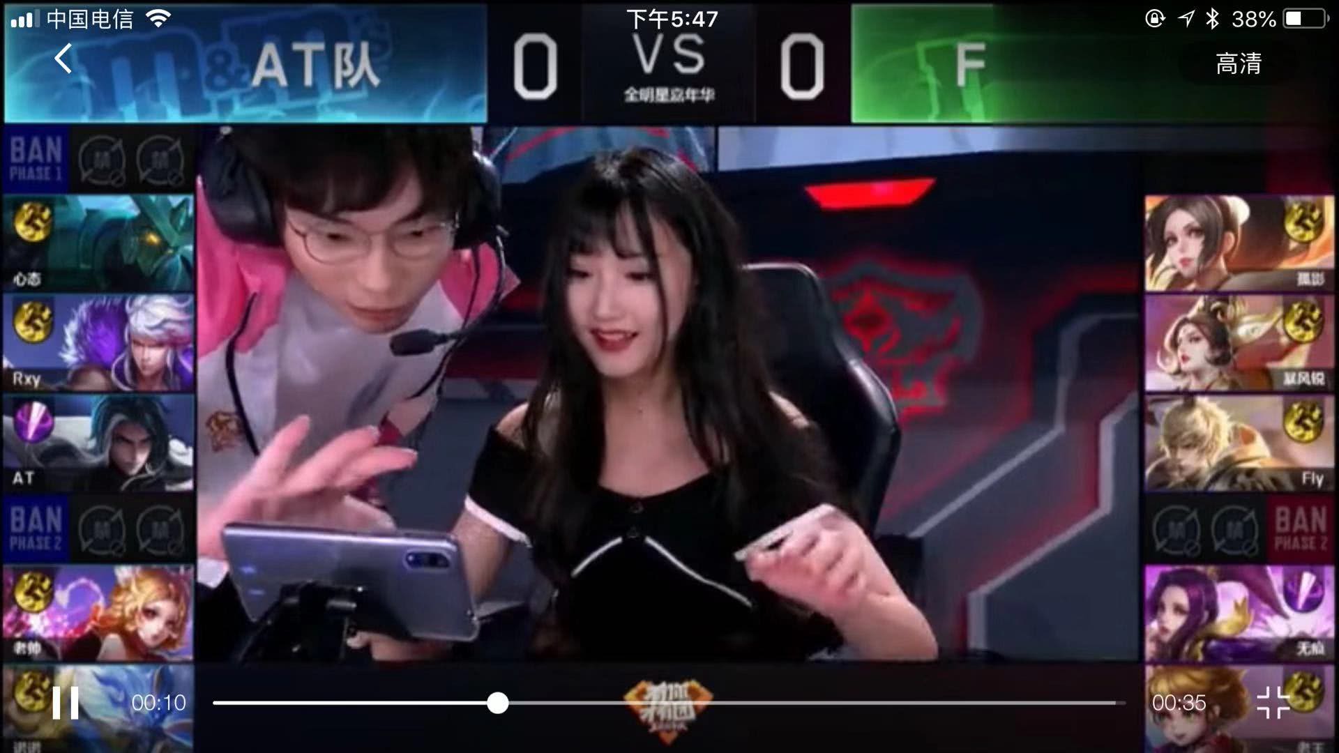 全力以赴