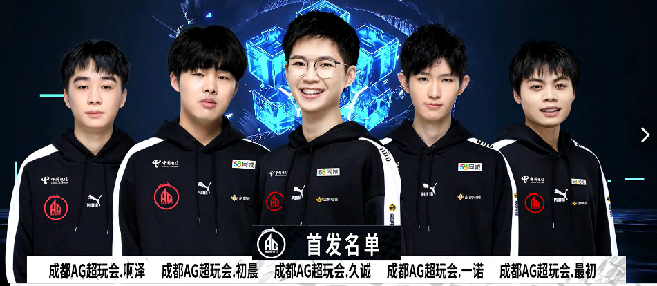 收了印尼的